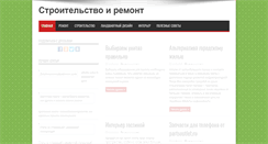 Desktop Screenshot of davinterprise.com